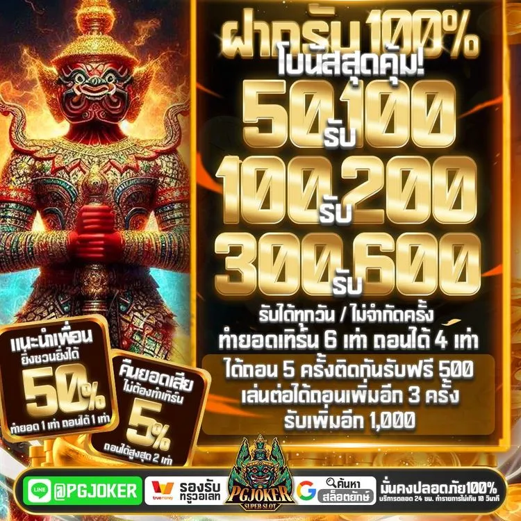 download (3)
