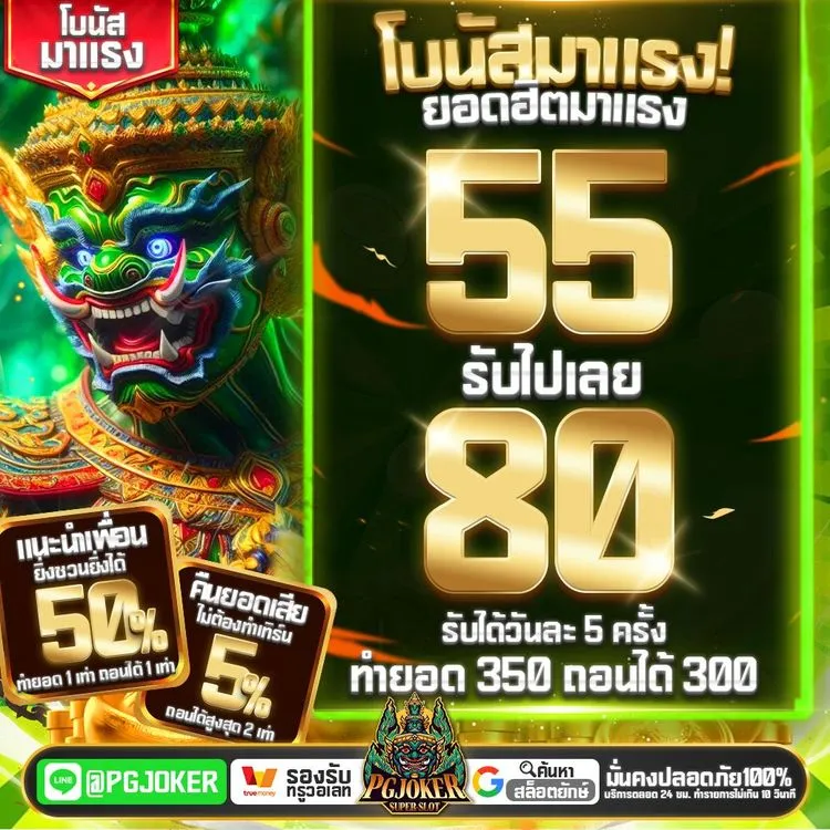 download (8)