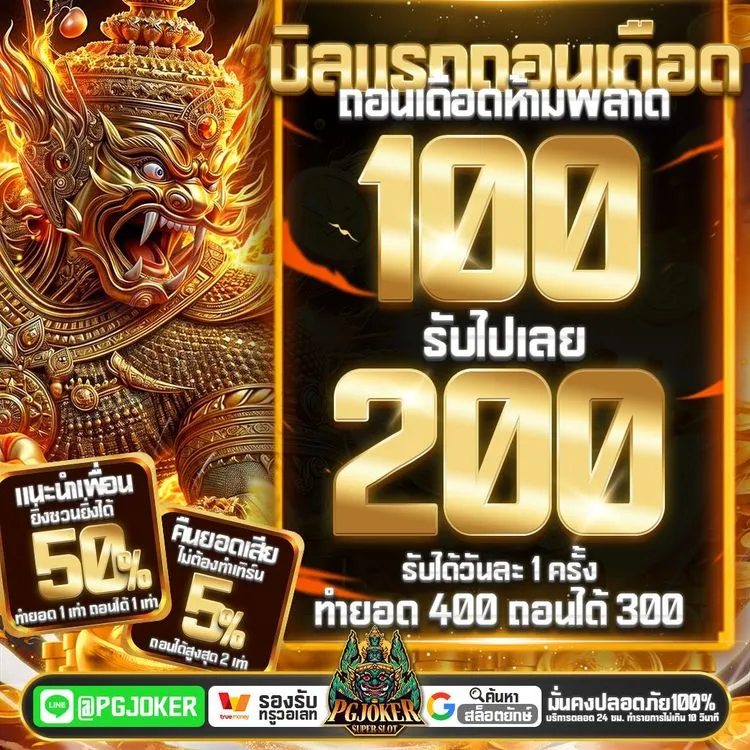 download (9)